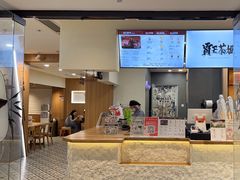 -霸王茶姬(正佳广场店)