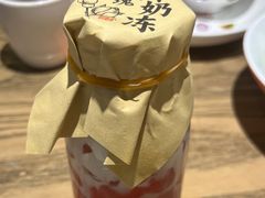 -茄子恰恰·新云南小炒(坪山益田店)