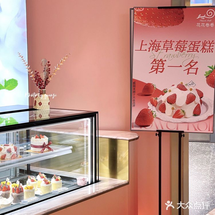 卡布奇诺的美丽 | 女王节礼物,就选它~~