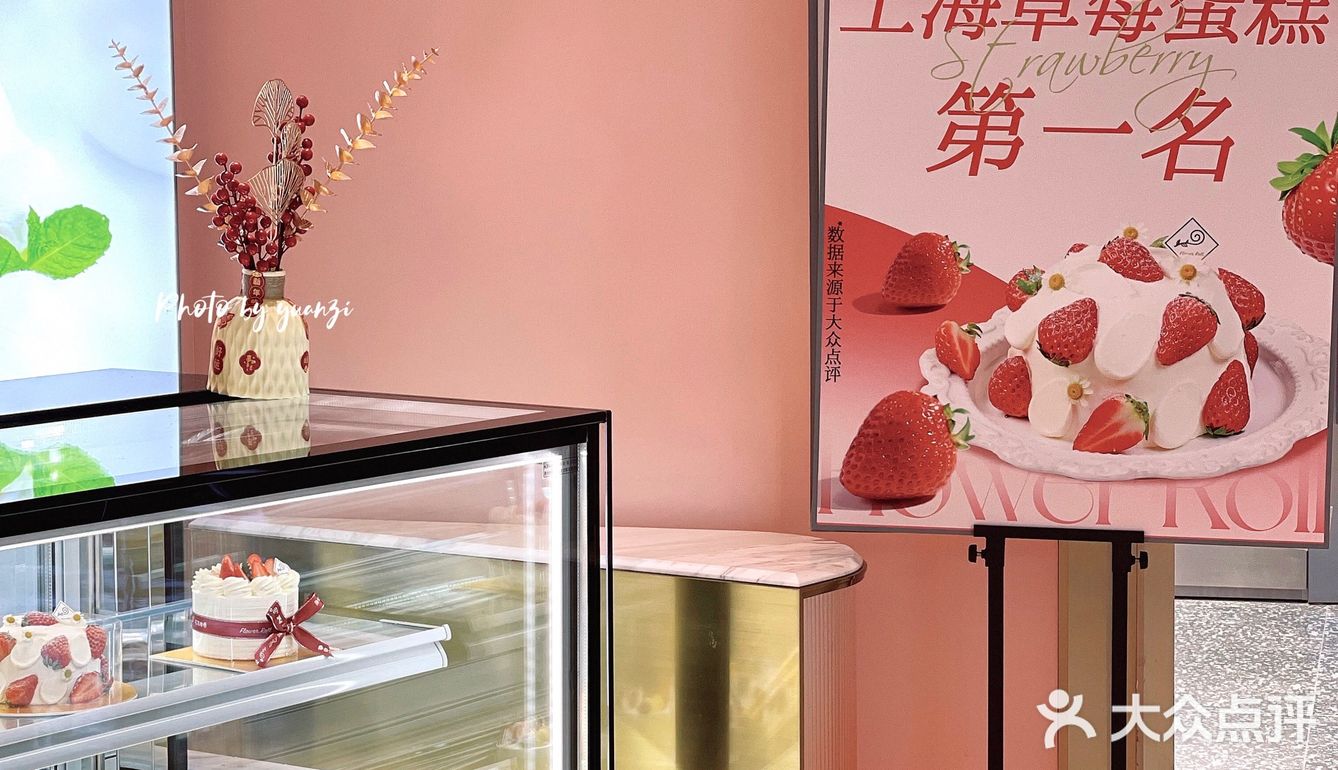 卡布奇诺的美丽 | 女王节礼物，就选它~~