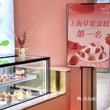 卡布奇诺的美丽 | 女王节礼物，就选它~~