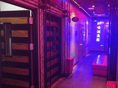 -唱吧麦颂KTV(马驹桥店)