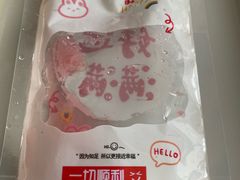 -ITA·意塔意大利餐厅(亦庄店)