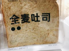 -罗莎蛋糕(喜乐地店)