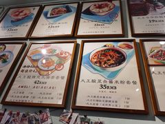 -大王油茶(磁器口店)