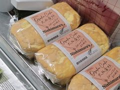 -西村叔叔的店·面包·甜品·蛋糕(崂山丽达店)