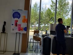 -瑞幸咖啡(绿地锦峰大厦店)