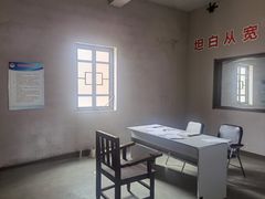 -清风小镇闯关东影视基地
