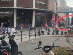 -七浦路服装批发市场