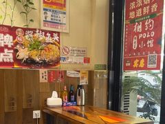 -POLO小馆·老南京菜(解放路店)