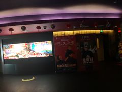 -中影国际影城(兰生大厦CINITY LED店)