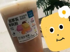 芋泥麻薯系列-喜茶(深圳万象城黑金店)