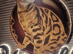 -Me Coffee下午茶艺术空间