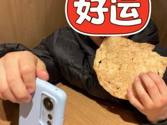 -新加坡高记KOO KEE Restaurant(盈科店)