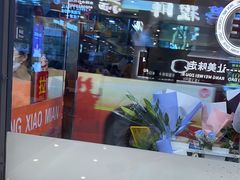 -程胖娃重庆小面(嘉禾金铂店)