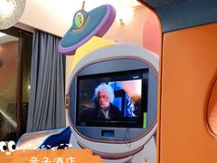 -清远熹乐谷温泉度假酒店
