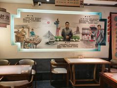 -老淮滨-蚌埠非遗小吃(淮河路店)