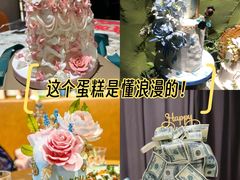 -柏尼娅PEARIA·蛋糕定制(静安店)