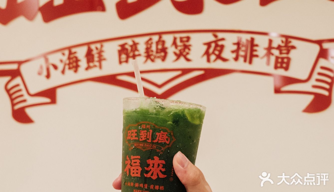 这一口下去不得香死！！