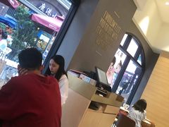 -哈根达斯(美罗城店)