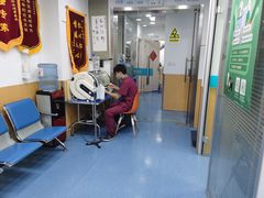 -美联众合动物医院(·中兽医·疑难杂症·严家桥分院)