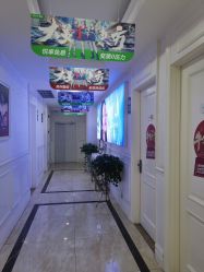 -重庆军科整形美容医院