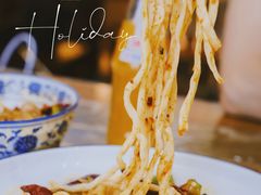 -香辣爆肚面(钟楼店)