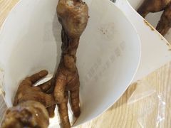 -卤人甲(中大银泰店)