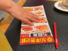 -聚味罗记大排檔·鲜鱼杂·甲鱼煲•龙虾馆(科学馆店)