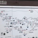 北京周末去哪-打卡网红咖啡厅