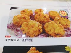 -粥旺庄(芳村店)