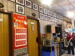-老鼎万春卤菜(五代传承创始老店)