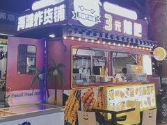 -侨港海滩