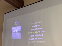 -00后的烤串·扬州地标烧烤(大运河博物馆店)
