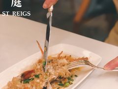 波士顿龙虾-成都瑞吉酒店·宴庭中餐厅