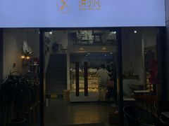 门面-洪小凡(钱塘明月店)
