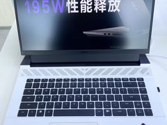 -戴尔电脑授权体验·维修中心(星河world店)