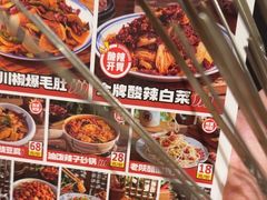 -福苗小骆驼烧烤(大唐不夜城店)