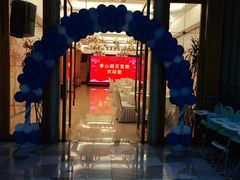 -香山湖家家宴(中山陵店)