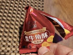 -丹东汇侨希尔顿花园酒店自助餐