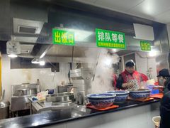 自助取餐区-兰州马子禄牛肉面(文景公园店)