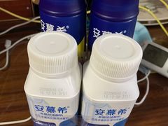 -奥士凯物美(新兴里店)