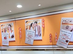 -呷哺呷哺(西单大悦城店)