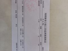 -微笑牙科口腔(三亚迎宾院区)