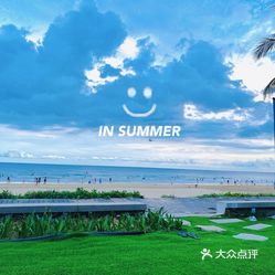 shakasurf沙卡冲浪石梅湾店