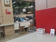 -官人桥番茄米线(温江行署店)