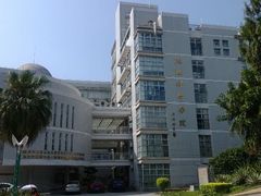 -福建师范大学(仓山校区)