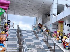 -九龙公园