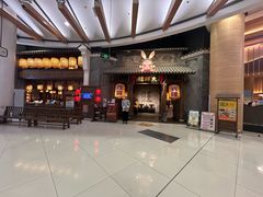 -南京大牌档(凯德大峡谷店)