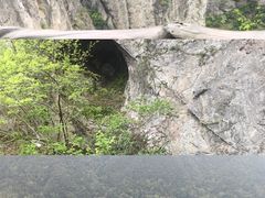 -雁荡山风景名胜区